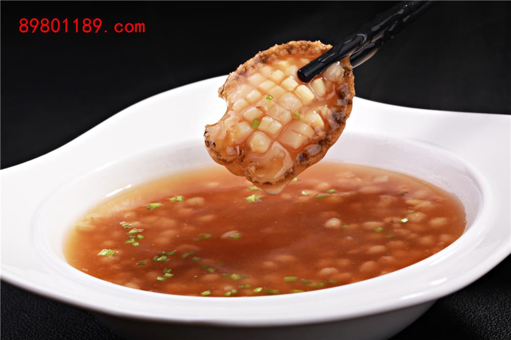 小麦焗鲍鱼